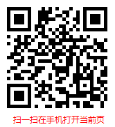營林及木竹采伐機(jī)械制造市場(chǎng)調(diào)查研究與發(fā)展前景預(yù)測(cè)報(bào)告（2021-2027年）
