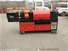 邢臺(tái)宏晶機(jī)械制造廠 專業(yè)制造營林及木竹采伐機(jī)械，助力綠色產(chǎn)業(yè)發(fā)展